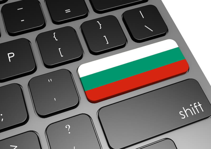 Bulgarian IT Industry: An Overview